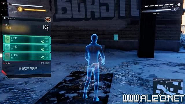 《蜘蛛人邁爾斯》全流程通關圖文攻略 任務大全 《蜘蛛人邁爾斯》全流程通關圖文攻略 任務大全