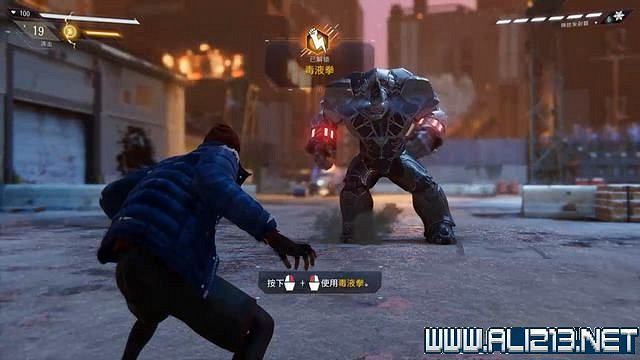 《蜘蛛人邁爾斯》全流程通關圖文攻略 任務大全 《蜘蛛人邁爾斯》全流程通關圖文攻略 任務大全