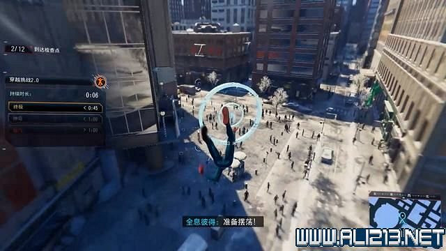 《蜘蛛人邁爾斯》全流程通關圖文攻略 任務大全 《蜘蛛人邁爾斯》全流程通關圖文攻略 任務大全