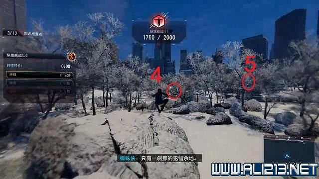 《蜘蛛人邁爾斯》全流程通關圖文攻略 任務大全 《蜘蛛人邁爾斯》全流程通關圖文攻略 任務大全