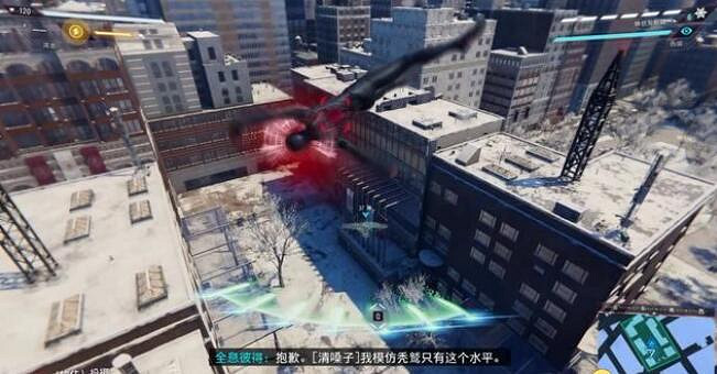 《蜘蛛人邁爾斯》最終考驗怎麽解鎖?莫拉萊斯2020獲得方法 《蜘蛛人邁爾斯》最終考驗怎麽解鎖?莫拉萊斯2020獲得方法