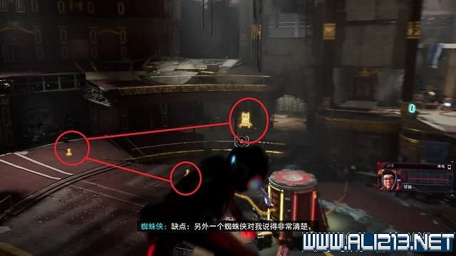 《蜘蛛人邁爾斯》全流程通關圖文攻略 任務大全 《蜘蛛人邁爾斯》全流程通關圖文攻略 任務大全