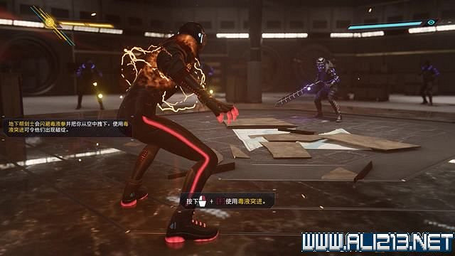 《蜘蛛人邁爾斯》全流程通關圖文攻略 任務大全 《蜘蛛人邁爾斯》全流程通關圖文攻略 任務大全