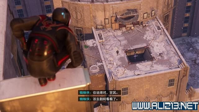 《蜘蛛人邁爾斯》全流程通關圖文攻略 任務大全 《蜘蛛人邁爾斯》全流程通關圖文攻略 任務大全