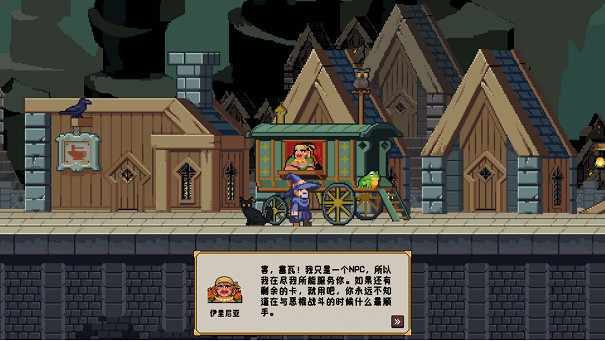 《矮人通天塔》12月1日正式上線，支援中文