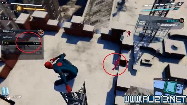 《蜘蛛人邁爾斯》全流程通關圖文攻略 任務大全 《蜘蛛人邁爾斯》全流程通關圖文攻略 任務大全