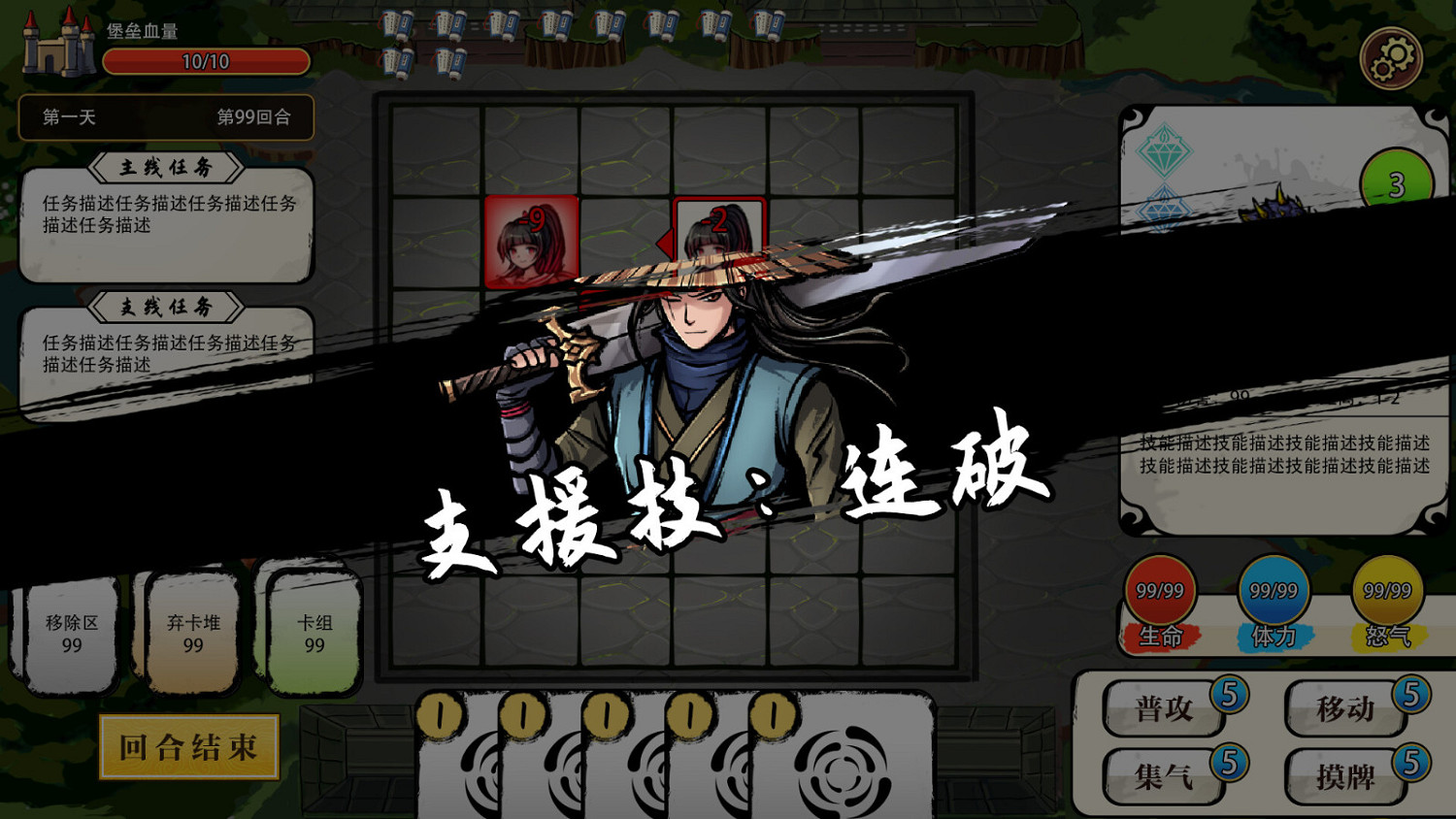 《末日循環》Steam頁面上線 2023年3月31日發售 《末日循環》Steam頁面上線 2023年3月31日發售