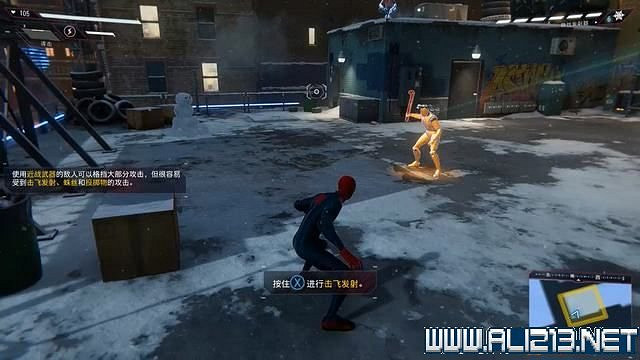 《蜘蛛人邁爾斯》全流程通關圖文攻略 任務大全 《蜘蛛人邁爾斯》全流程通關圖文攻略 任務大全