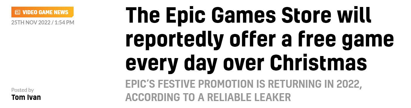 喜加15還在嗎?曝Epic聖誕期間仍將連續每天送遊戲! 喜加15還在嗎?曝Epic聖誕期間仍將連續每天送遊戲!