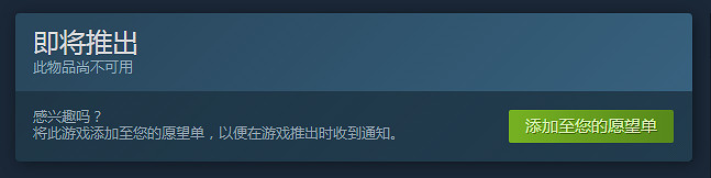 正統艾爾登法環!中國大陸研發RPG《戒指裡的老爺爺》上架Steam 正統艾爾登法環!中國大陸研發RPG《戒指裡的老爺爺》上架Steam