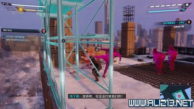 《蜘蛛人邁爾斯》全流程通關圖文攻略 任務大全 《蜘蛛人邁爾斯》全流程通關圖文攻略 任務大全