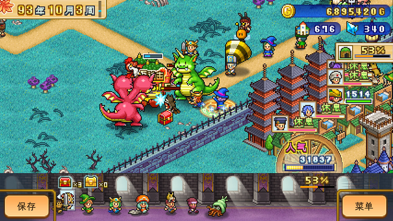 開羅遊戲《冒險村物語2》Steam頁面上線 支援中文 開羅遊戲《冒險村物語2》Steam頁面上線 支援中文