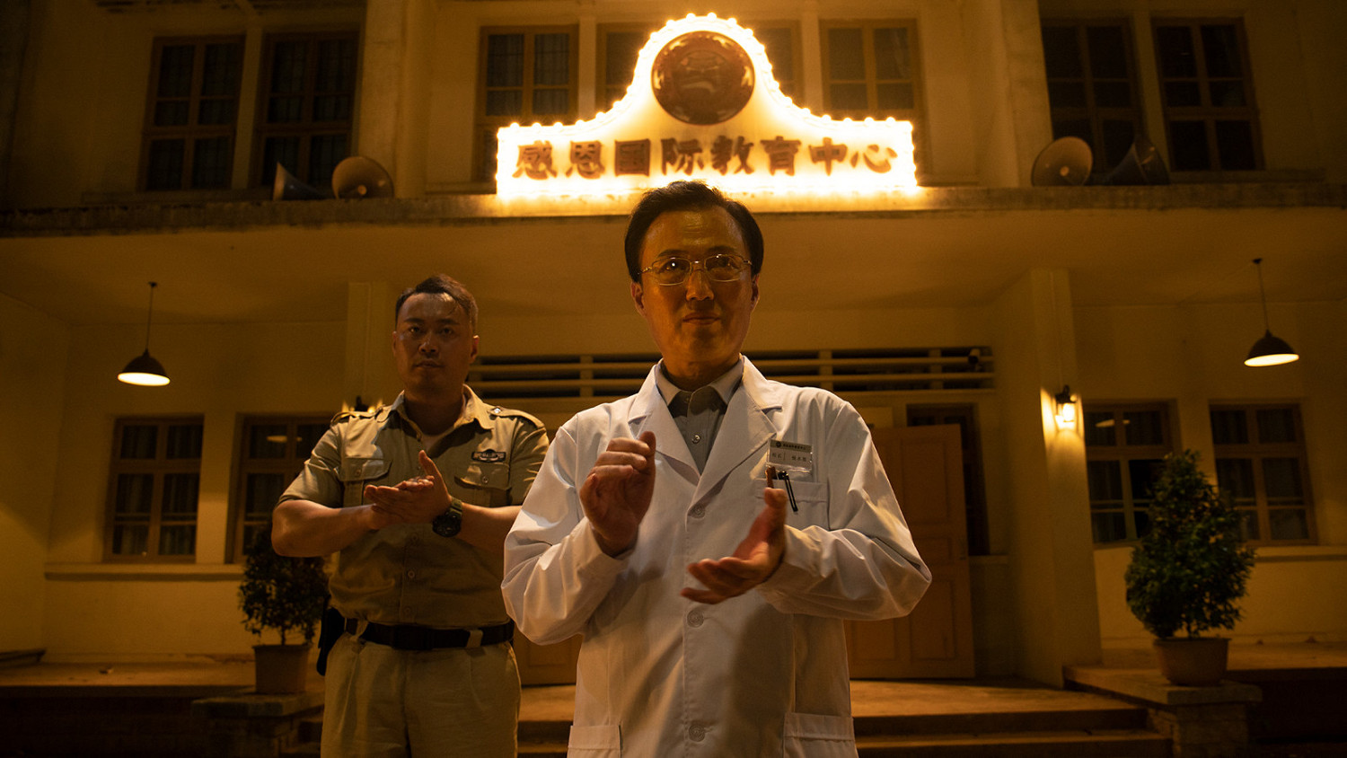 互動影像懸疑《飛越13號房》明年1月9日Steam發售！