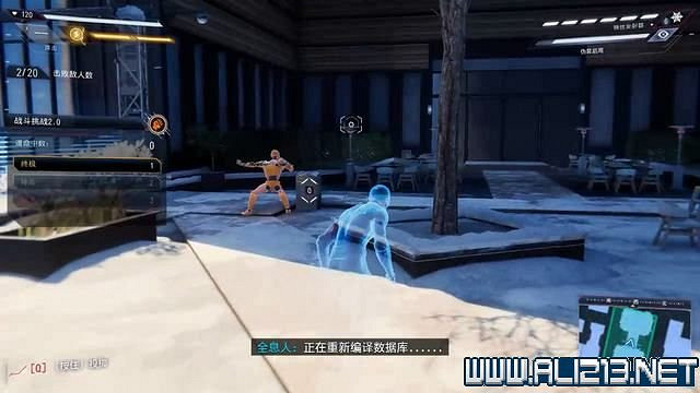 《蜘蛛人邁爾斯》全流程通關圖文攻略 任務大全 《蜘蛛人邁爾斯》全流程通關圖文攻略 任務大全