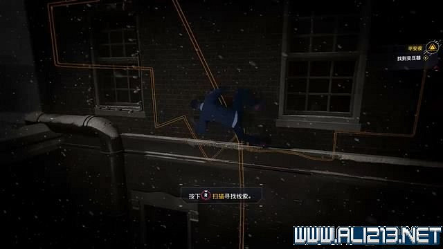 《蜘蛛人邁爾斯》全流程通關圖文攻略 任務大全 《蜘蛛人邁爾斯》全流程通關圖文攻略 任務大全