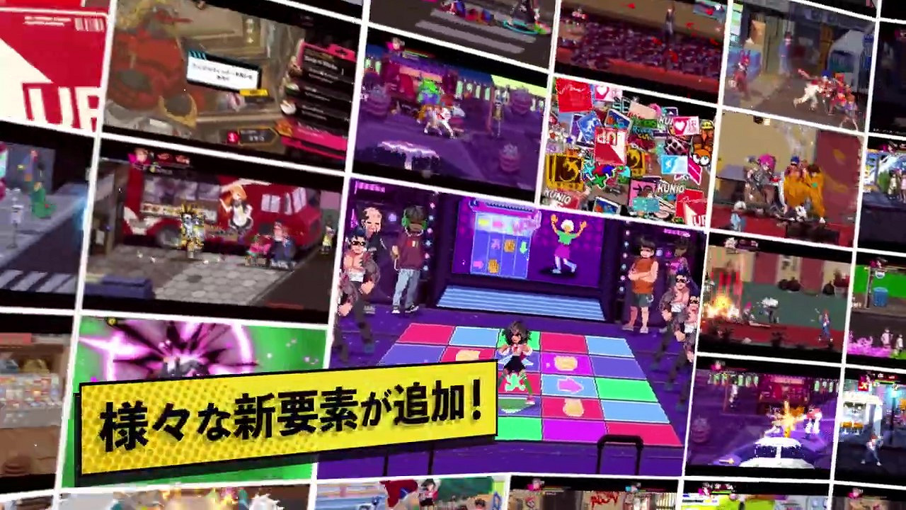 《熱血少女2》發售預告 12月1日上線