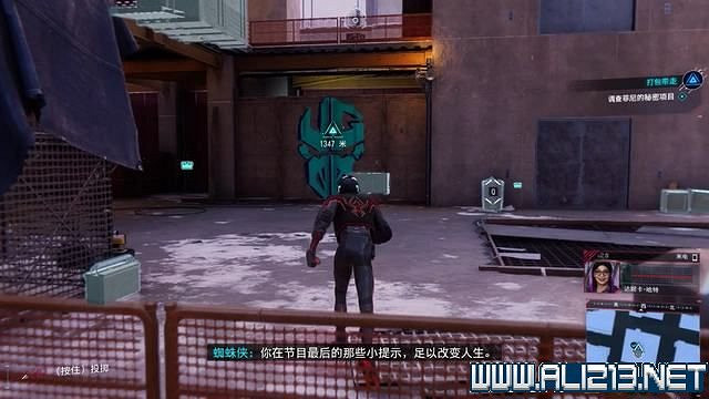 《蜘蛛人邁爾斯》全流程通關圖文攻略 任務大全 《蜘蛛人邁爾斯》全流程通關圖文攻略 任務大全