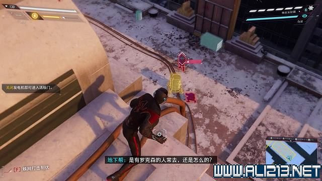 《蜘蛛人邁爾斯》全流程通關圖文攻略 任務大全 《蜘蛛人邁爾斯》全流程通關圖文攻略 任務大全