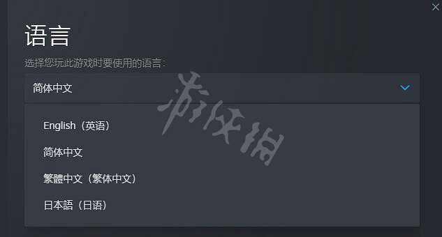 《戰鎚40K暗潮》怎麽調中文設定?設定中文方法 《戰鎚40K暗潮》怎麽調中文設定?設定中文方法