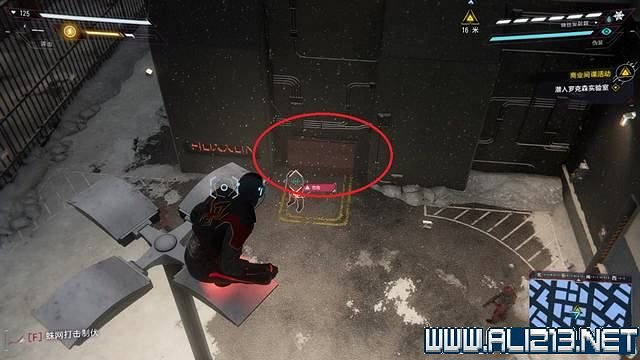 《蜘蛛人邁爾斯》全流程通關圖文攻略 任務大全 《蜘蛛人邁爾斯》全流程通關圖文攻略 任務大全