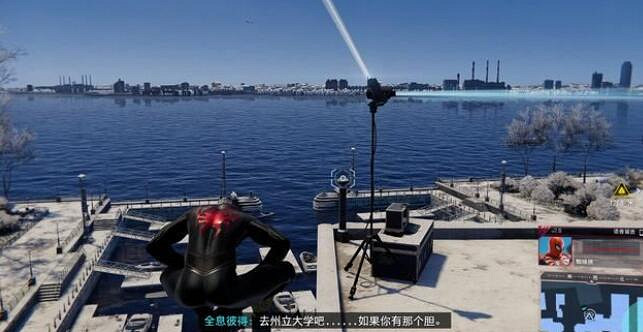 《蜘蛛人邁爾斯》最終考驗怎麽解鎖?莫拉萊斯2020獲得方法 《蜘蛛人邁爾斯》最終考驗怎麽解鎖?莫拉萊斯2020獲得方法