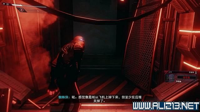 《蜘蛛人邁爾斯》全流程通關圖文攻略 任務大全 《蜘蛛人邁爾斯》全流程通關圖文攻略 任務大全