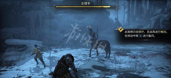 《戰神5》冰霜之火怎麽獲得?冰霜之火獲得方法一覽 《戰神5》冰霜之火怎麽獲得?冰霜之火獲得方法一覽