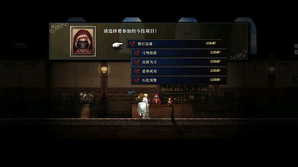 《神之天平》新手攻略指南 新手有什麽技巧? 《神之天平》新手攻略指南 新手有什麽技巧?