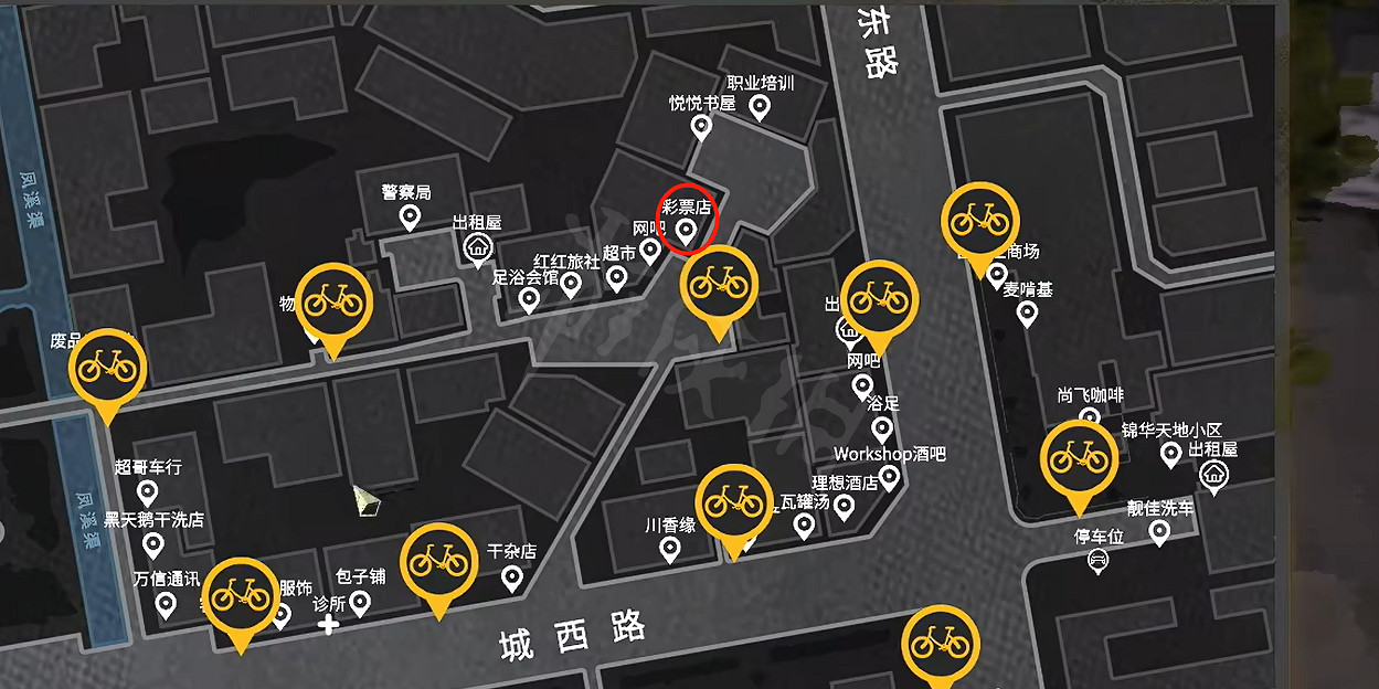 《大多數》彩票在哪買？彩票購買地點分享