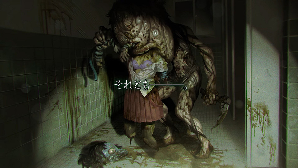 心靈恐怖ADV《死噛》最新PV公開 12月1日發售 心靈恐怖ADV《死噛》最新PV公開 12月1日發售