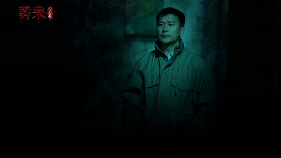 沉浸式真人互動體驗 《黃泉:極地戰嚎》試玩版免費嘗鮮 沉浸式真人互動體驗 《黃泉:極地戰嚎》試玩版免費嘗鮮