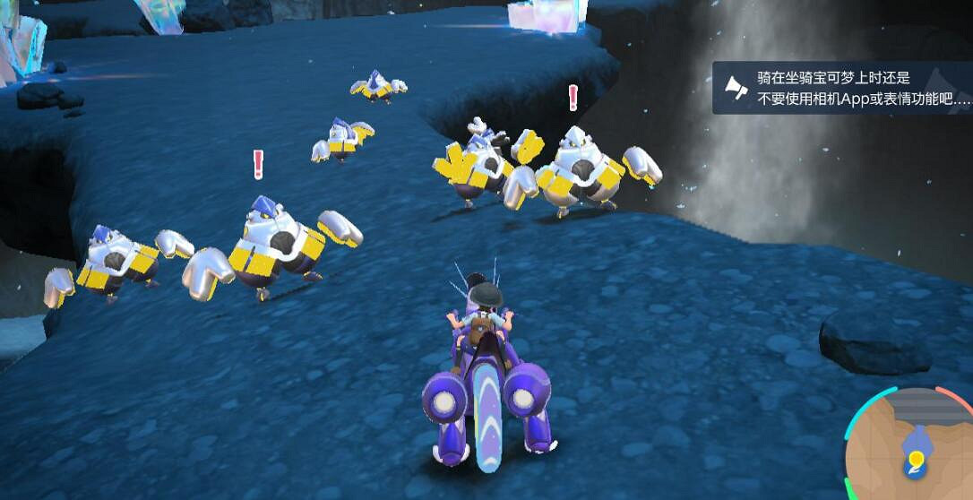 《寶可夢朱紫》悖論種閃光怎麽刷？高效刷悖論種閃光技巧