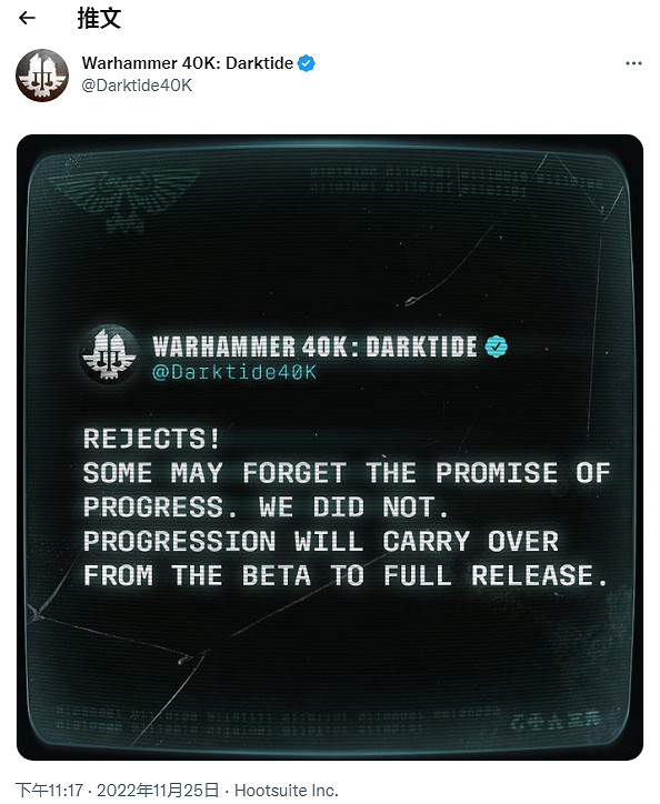 《戰鎚40K:暗潮》確認:Beta測試進度可繼承至正式版 《戰鎚40K:暗潮》確認:Beta測試進度可繼承至正式版