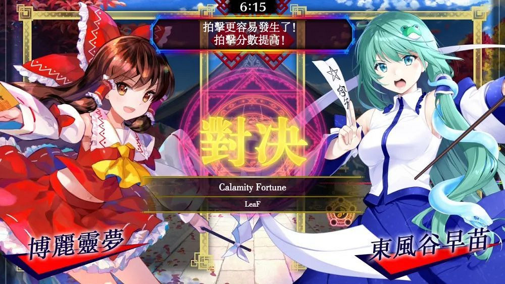 NS新聞 jojo格鬥公布兩名免費角色 尼爾銷量創新高