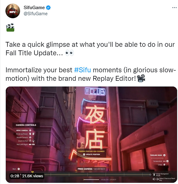 《師父》秋季更新即將來到 可剪輯精彩瞬間