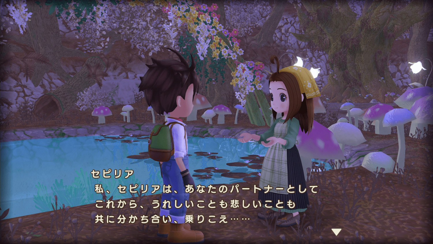 Switch遊戲《牧場物語 Welcome!美麗人生》介紹影片&官方網站公布 Switch遊戲《牧場物語 Welcome!美麗人生》介紹影片&官方網站公布