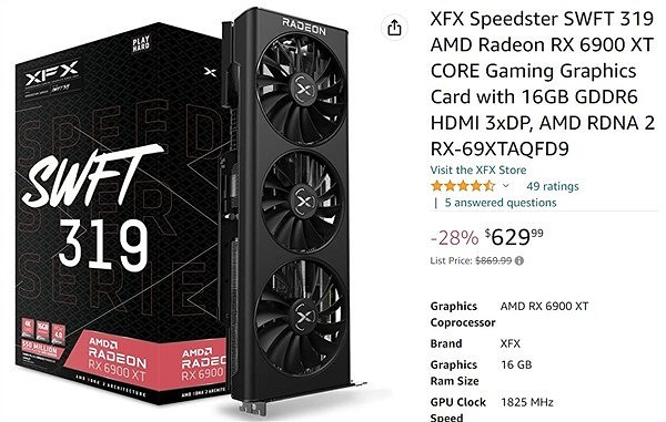 不可思議的42%!AMD RX 6000全系跳崖式大降價 不可思議的42%!AMD RX 6000全系跳崖式大降價