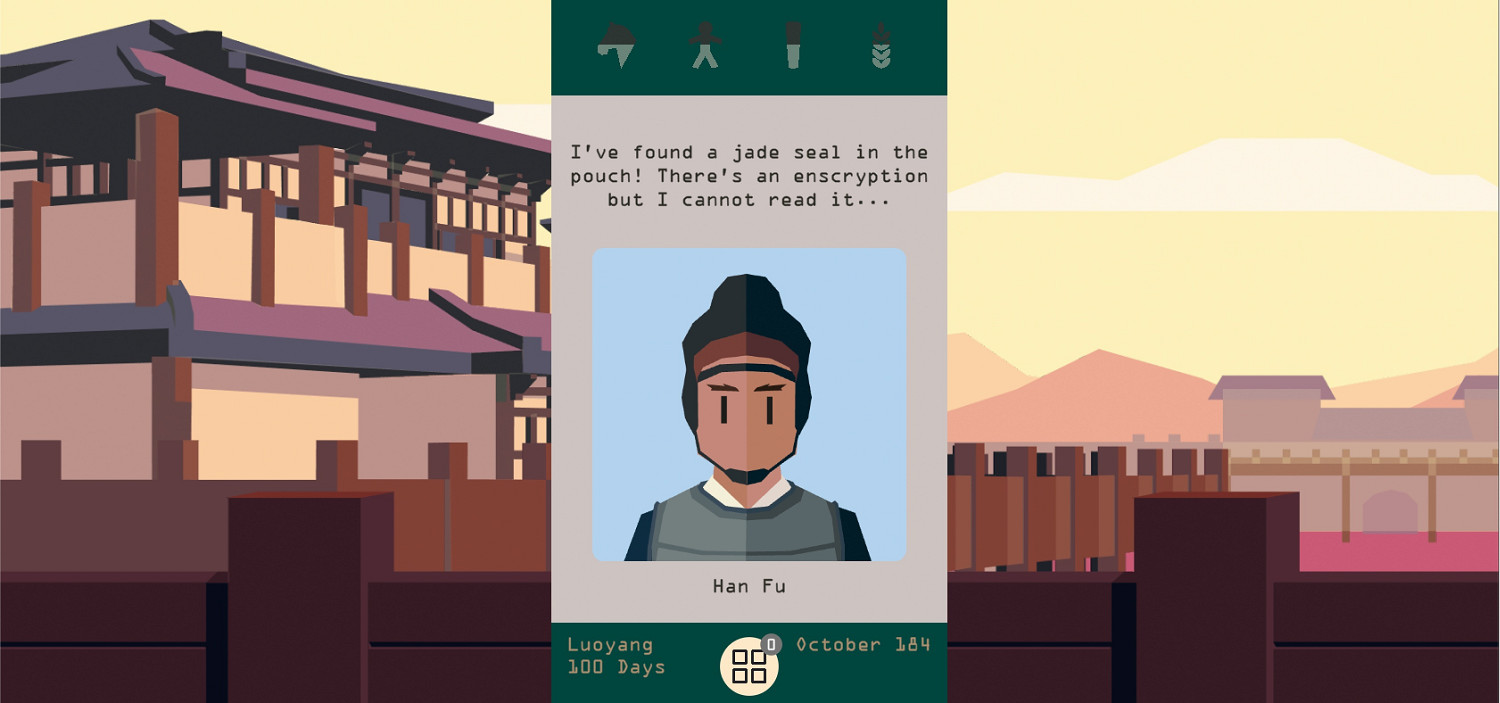 重回東漢末年!《王權:三國》公布實機展示宣傳片 重回東漢末年!《王權:三國》公布實機展示宣傳片