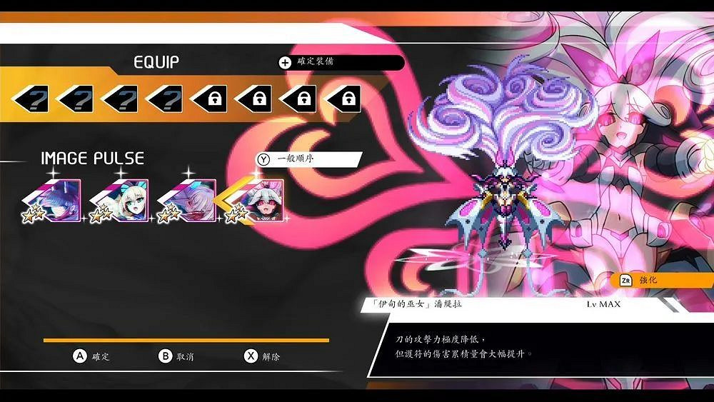 NS新聞 jojo格鬥公布兩名免費角色 尼爾銷量創新高