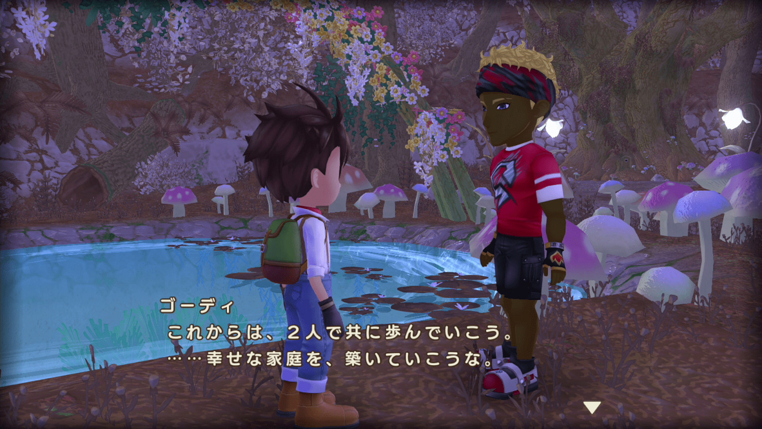 Switch遊戲《牧場物語 Welcome!美麗人生》介紹影片&官方網站公布 Switch遊戲《牧場物語 Welcome!美麗人生》介紹影片&官方網站公布