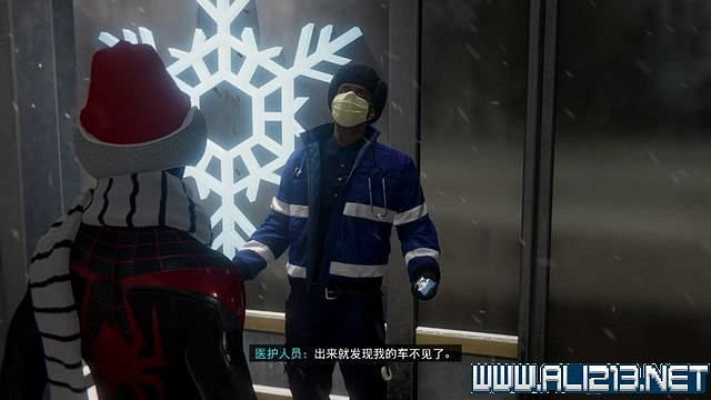 《蜘蛛人邁爾斯》支線任務攻略大全 支線任務怎麽觸發? 《蜘蛛人邁爾斯》支線任務攻略大全 支線任務怎麽觸發?