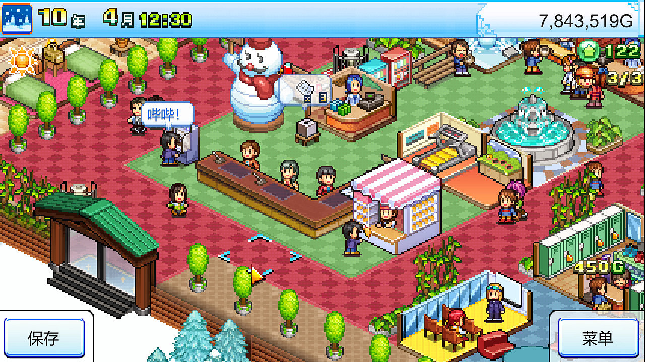 開羅遊戲《森丘露營地物語》等三款遊戲明日登Steam!