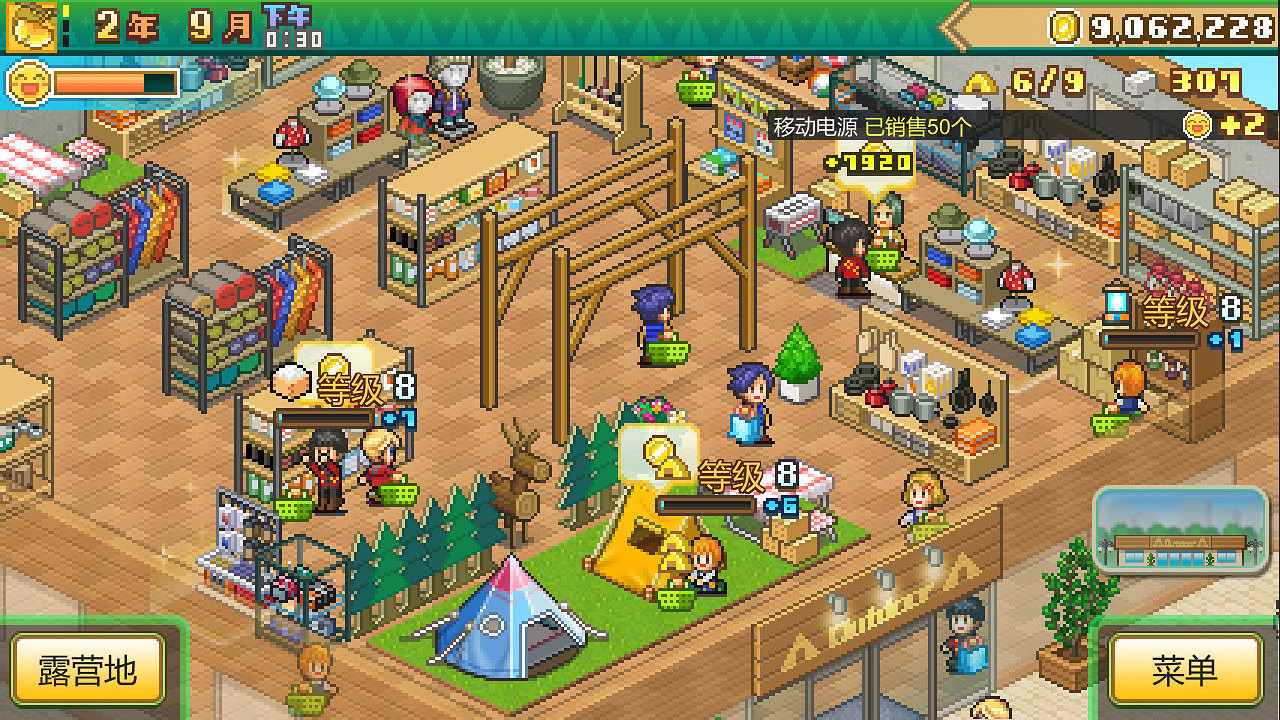 開羅遊戲《森丘露營地物語》等三款遊戲明日登Steam!