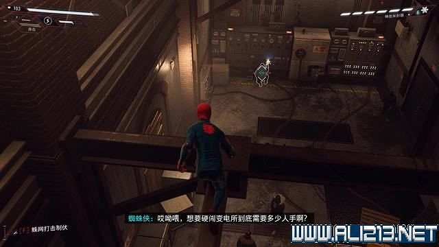 《蜘蛛人邁爾斯》支線任務攻略大全 支線任務怎麽觸發? 《蜘蛛人邁爾斯》支線任務攻略大全 支線任務怎麽觸發?