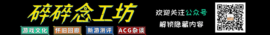 《三國志6》有多經典?曾是無數人的電腦啟蒙 《三國志6》有多經典?曾是無數人的電腦啟蒙