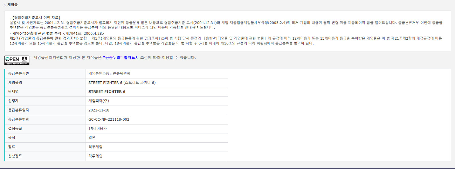 早報:《暗夜之子》6.5萬行對話 《GT7》考慮上PC 早報:《暗夜之子》6.5萬行對話 《GT7》考慮上PC