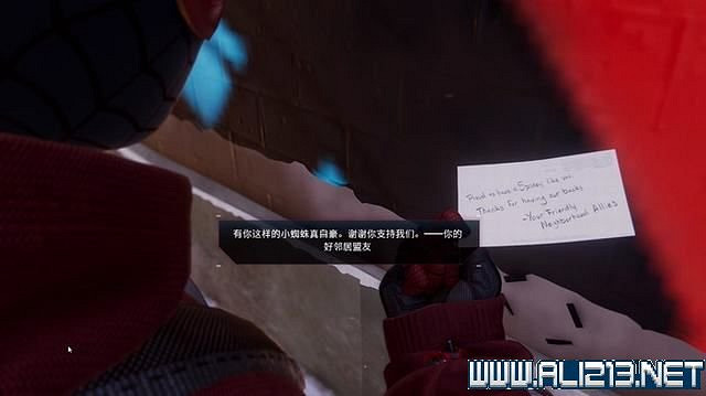 《蜘蛛人邁爾斯》支線任務攻略大全 支線任務怎麽觸發? 《蜘蛛人邁爾斯》支線任務攻略大全 支線任務怎麽觸發?