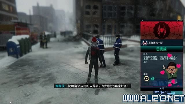 《蜘蛛人邁爾斯》支線任務攻略大全 支線任務怎麽觸發? 《蜘蛛人邁爾斯》支線任務攻略大全 支線任務怎麽觸發?