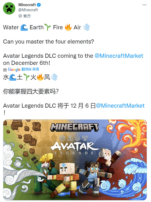 早報:《暗夜之子》6.5萬行對話 《GT7》考慮上PC 早報:《暗夜之子》6.5萬行對話 《GT7》考慮上PC