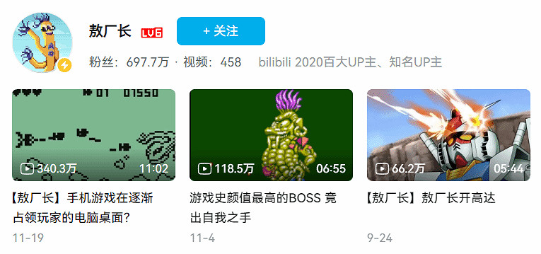 晚報:Steam同時線上破3100萬 鬥陣特攻新英雄實機